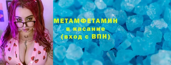 mix Вязники