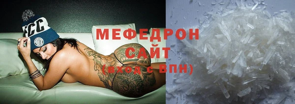 mix Вязники