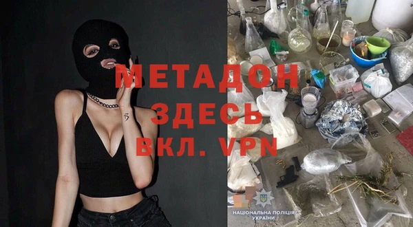 mix Вязники