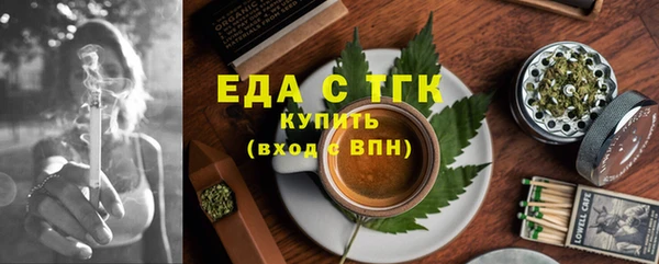 mix Вязники