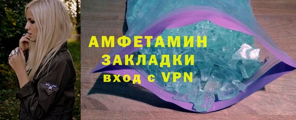 mix Вязники